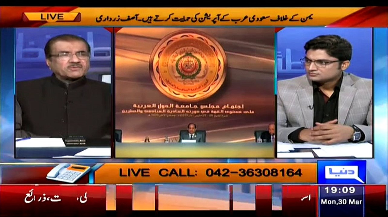 Nuqta-e-Nazar – 30th March 2015