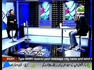 Afridi Praise Dhoni the Indian Captain and about his Retirement after the world cup