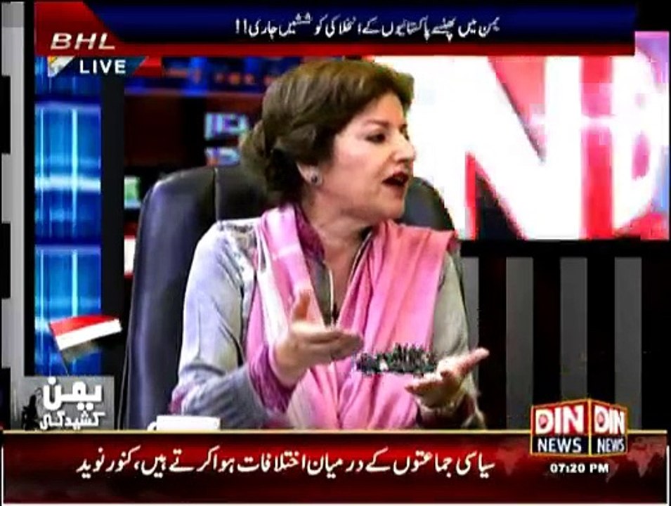 Beyond Headlines - 30th March 2015