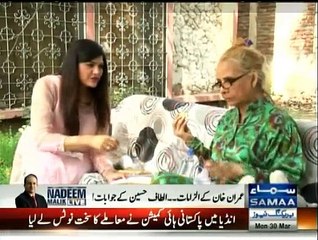 Samaa Kay Mehmaan - 30th March 2015