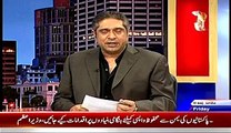 Altaf Hussain Nay Nine-Zero Operation kay Baad Rehman Malik Ko Call Kar ke Kiya Kaha