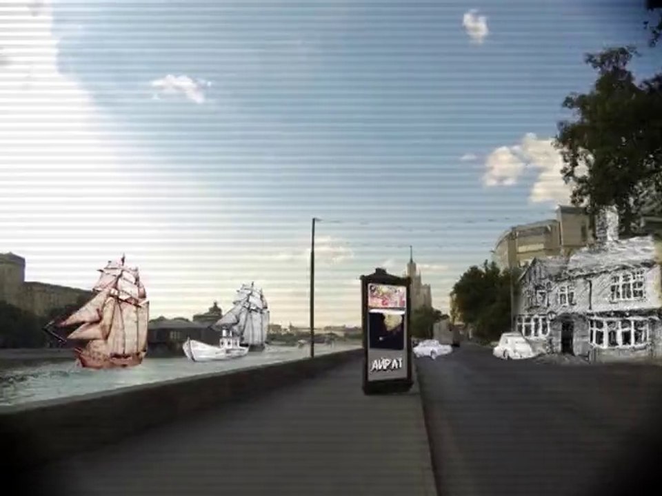 Айрат. Другая история