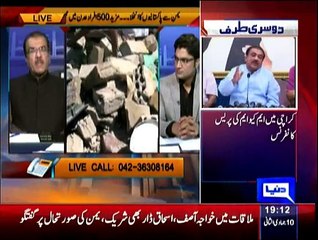 Nuqta e Nazar - 30th March 2015