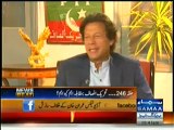 Imran Khan Telling How He Came to Know That Imran Farooq Was Murdered By Altaf Hussain