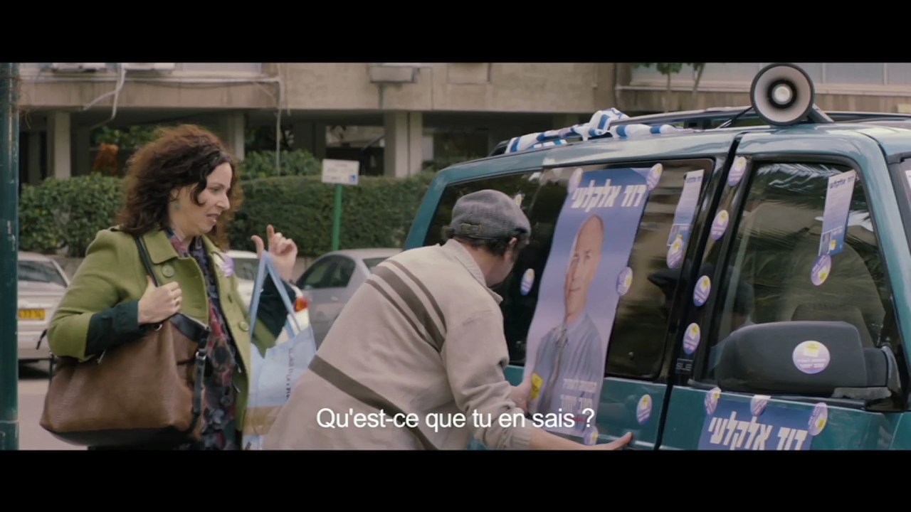 YOUTH - Bande-annonce