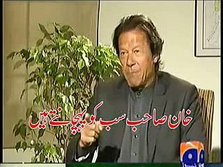 Imran Khan King of Liars