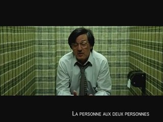 LA PERSONNE AUX DEUX PERSONNES - Bande-annonce