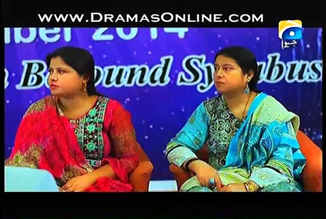 Kaanch Ki Guriya Episode 1 P1 on Geo Tv 30 March 2015