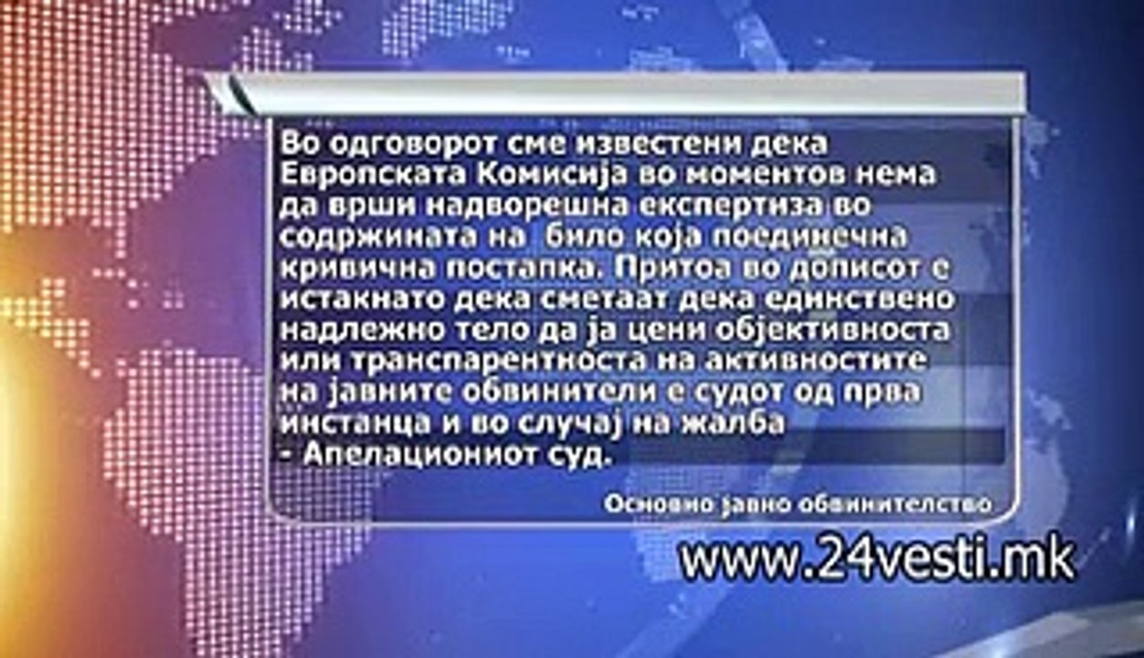 OBVINITELSTVO ZA EK