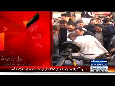 We Attacked SSP Aslam Chaudhry On The Orders Of Ajmal Pahari(MQM) Target Killer - Zargham Shahji