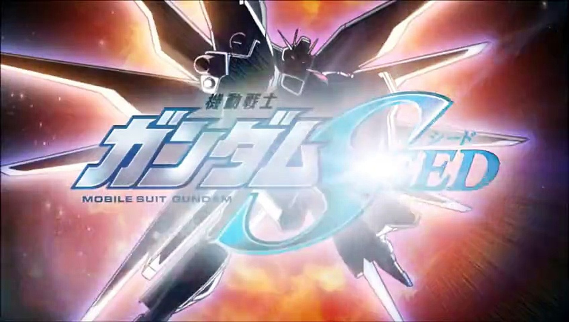 ガンダムseed Op 玉置成実のrealizeを滝口成美のgeki Teki Evolutionに置き換えてみた 動画 Dailymotion