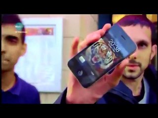 Dynamo twists iphone explained