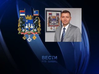 Gradonačelnik Šapca Nebojša Zelenović uputio je danas pismo premijeru Srbije Aleksandru Vučiću