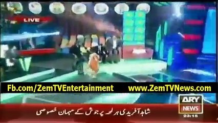 Shahid Afridi Blasted Mohammad Yousuf