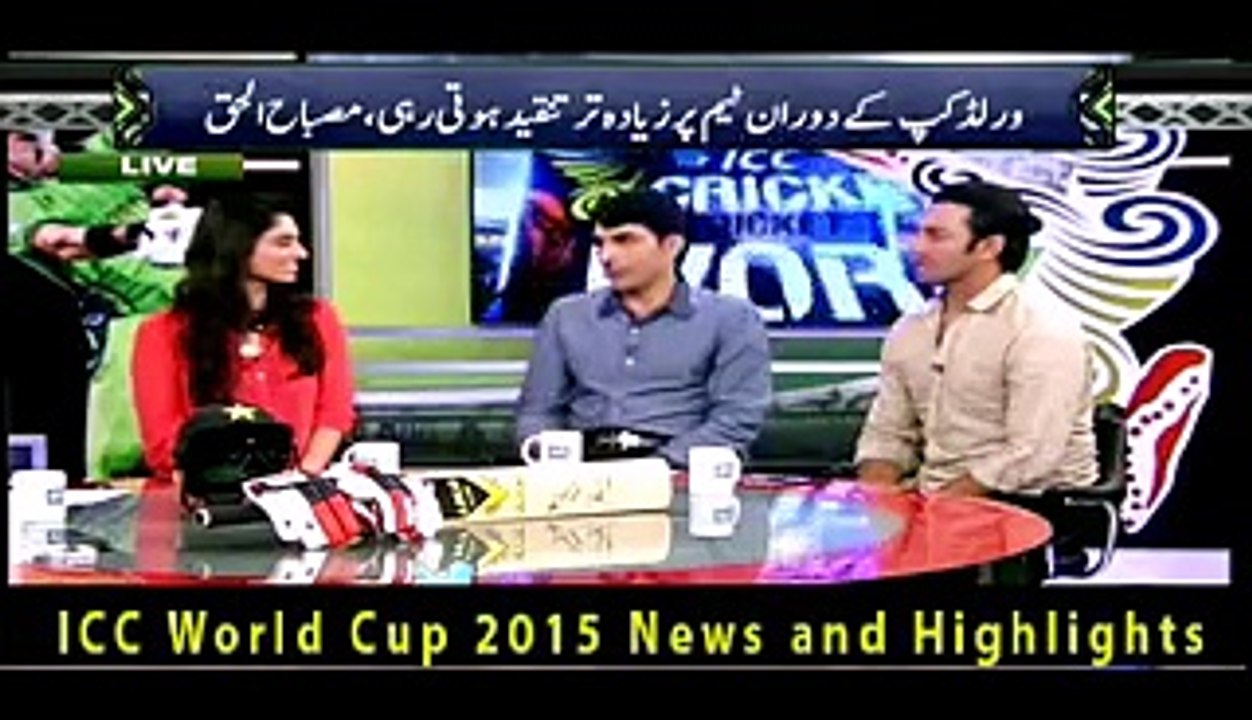Mishbah Telling Funny Incident When Saeed Ajmal Tried To Ball Teesra For The Fir