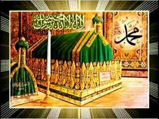 Mere Lub pe raat din hai tera naam Ghous-e-azam