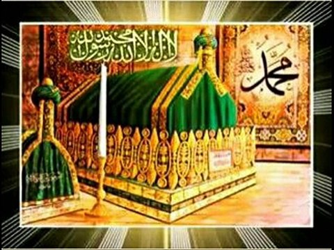 Mere Lub pe raat din hai tera naam Ghous-e-azam