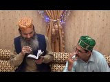 Muhammad Tanveer Fazal Sahib~Urdu Naat~Sare alam pe muhabbat ki ghata chauee hai Aap صل الله عليه واله وسلم aye to zamane main bahar aaie hai