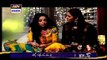 Woh Ishq Tha Shayed Episode 3 Part 1 ARY DIGITAL 30th March 2015
