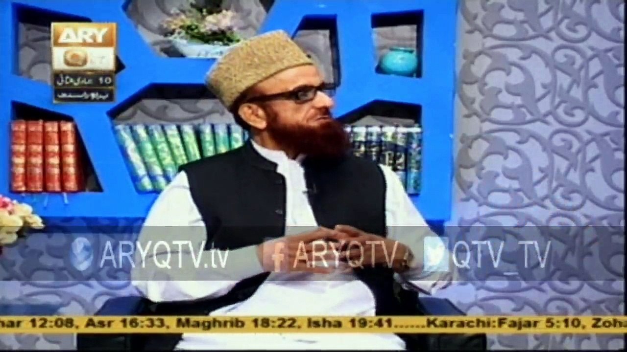 KITAB O QALAM 30th March 2015