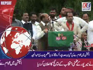 bulletin 30.03 repeat_mpeg4