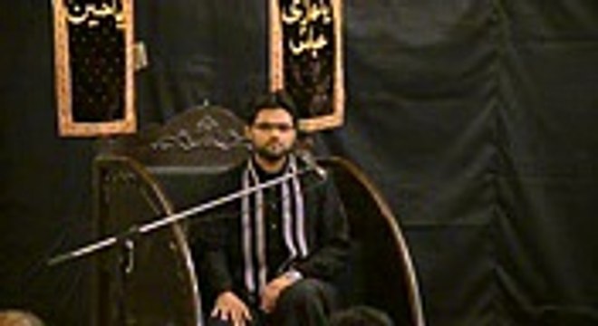 Allama Farhan Haider Abidi Kabah Or Karbala 1 part 3 Markazi Bargah G6/2 Islamabad