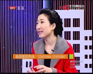 20150330 生活广角 2015-03-30