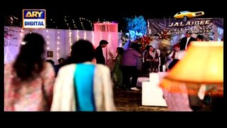 Woh Ishq Tha Shayed Episode 3 on Ary Digital  30th March 2015 part2