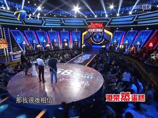 20150330 非你莫属 非你莫属20150330 刘则宇来求职