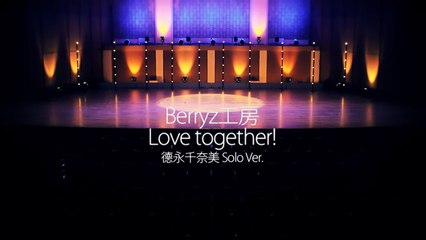 Berryz Kobo - Love Together! Limited