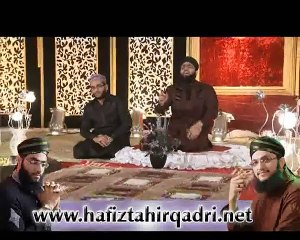 Tahir Qadri new album 2013 - khair nahin gustaake Muhammad ki - Hafiz Ahsan Qadri