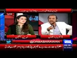 Babar Awan reveals the details of LNG contract with Qatar