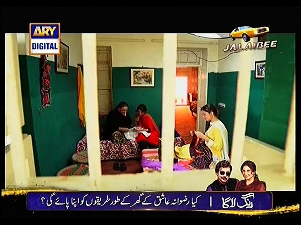 Dil e Barbaad 25 P2