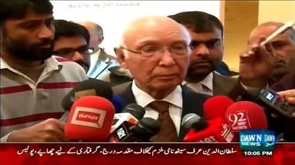 NewsEye (Pakistan Ko Bhari Qemat Ada Karni Par Sakti Hai..) - 30th March 2015