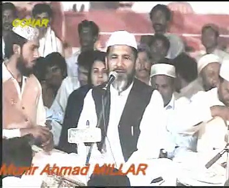 Kalam Hazrat Baba Fareed rh ! Muhammad Shahid Naizi