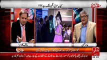 Muqabil With Rauf Klasra And Amir Mateen - 30th March 2015