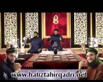 Tahir Qadri new album 2013 - Paak sar zameen Pakistan - video new album 2013
