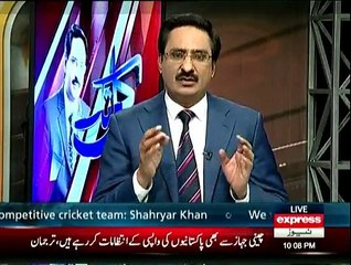 Kal Tak - 30th March 2015