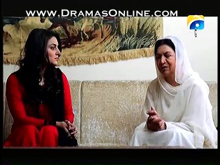 Bari Bahu Episode 33 P5