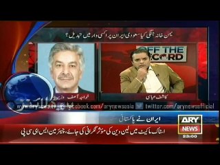 Headlines - 2300 - Monday - 30 - March - 2015