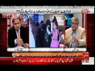 Muqabil - 30th March 2015