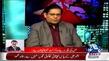Situation Room On Channel 24 – 30th March 2015