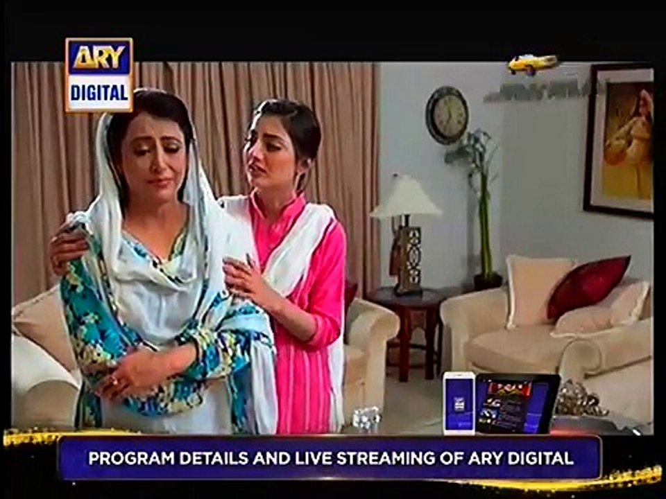 Qismat Episode 115 Full
