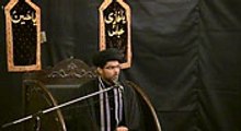 Allama Farhan Haider Abidi Kabah Or Karbala 1 part 2 Markazi Bargah G6/2 Islamabad