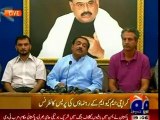 MQM dubs PTI a political wing of Taliban: Press Conference