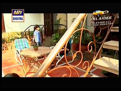 Tootay Huay Taaray 240 P2