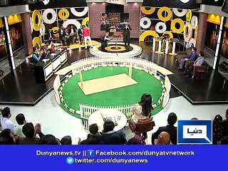 Dunya News-Mr. Always There For Pakistan Misbahul Haq on MazaaqRaat