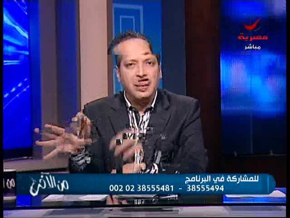 تامر امين : لــ حكومة محلب اغلقوا المواقع الاباحية لان عليكم ذنب الشباب الذين يشاهدون هذا