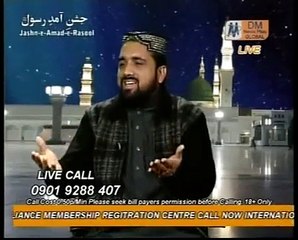 madni de geet asi gannde rehwahan ge - qari shahid mehmood -