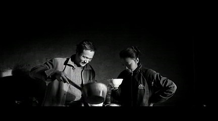 BLACK BLOOD - Bande-annonce